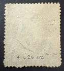 Us  26 - Captured Imprint On Big Stamp - Pretty Color - Plated - Must See   