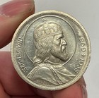 Hungary - 1938 Silver 5 Pengo - Scarce   Popular