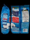 Nestle Bear Brand Fortified Powdered Milk 1210g