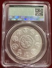         2022 Mo Mexico 1oz  onza  Silver Libertad  999 Fine Silver Ms69 Cac         