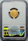 1908 Gold Quarter Eagles  2 1 2 Indian Head Ngc Ms-61