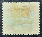 Labuan  north Borneo  Qv 1894 8c Rose-red Malay Dhow Sg  68 Mint Mh Cat   40