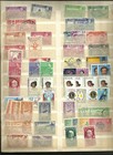 Ethiopia Lot   130 Stamps  High Value Catalogue  Different Quality