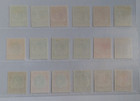 Singapore 1948 Kg Vi 1c To  5 Sg 16 - 30  Sc 1 - 20a P18 Set 18 Mlh