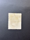 Us Stamp Scott  o78 Used Official Treasury Department 12 Cent Brown