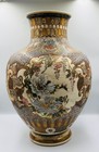 Antique Lg 18  Japanese Satsuma Vase Meiji Era Hand Painted Gold Gilt Unmarked