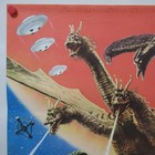 Monster Zero 1971  Reissue Movie Poster Japanese B2 Godzilla