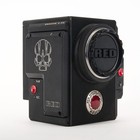 Red Dsmc2 Raven  free Shipping 