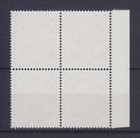 Oman 1972  Rare Marginal Block Of 4  Mi A140  Sg 145  Mnh  Sg    640 -