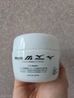 Mizuno Soukousyu Baseball Leather Oil All-in-one