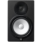 Yamaha Hs8 8  Powered Studio Monitor Speaker