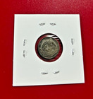 1890-05 China Kwangtung Silver 5 Cent Dragon Small Coin