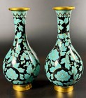 9  Pair Vintage Chinese Cloisonn   Vases - Black   Turquoise Floral  frid Estate 
