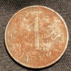 1953 Finland 1 Markka Iron Coin - G  good  Condition