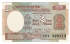 India 2 Rupees 1975 1987 nd  P-79d Aryabhata Satellite In Earth Orbit Banknote