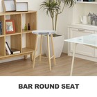  Thickened Stool Surface Student Round Chair Seats Metal Replacement