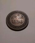 1903 Morocco 10 Mazunas Old World Copper Coin