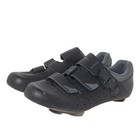 Shimano Sh-rp3 Cycling Shoes