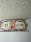 100 Ancestor Chinese Joss Paper Money Heaven Hell Bank Notes 100 Yuan