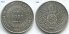 Brazil 1852  1000 Reis Silver Coin Km 459  Mintage 195 5k  C022