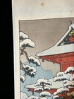 Toshi Yoshida Original Woodblock Print Small Postcard Size Winter Snow Temple