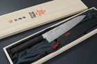 Kanetsune Seki Japan Kc-812 Namishibuki Damascus 210mm Kitchen Chef Knife