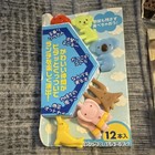 Located In Us- Lovely Lunch Food Picks Set 9 Pieces   8 Animals Multicolor