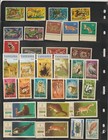 Worldwide Collection Wild Animals Topic Thematic  2 Stock Pages  82 Mnh Stamps