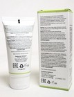 Ultraceuticals Ultra Replenishing Facial Mask - 75 Ml   2 54 Fl  Oz 
