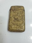 Dragon Antique Brass Match Safe Vesta Case Japanese Dragon  5524 31