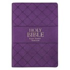 Kjv Bible Super Giant Print Largest Print Available Brand New In Shrink Wrap   
