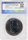 2013 Canada  5 Maple Leaf Silver 25th Anniversary Ms69 First Release Anacs