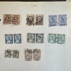 Siam   Thailand Stamp Collection  100  Hinged Stamps  1800s-1980s  Overprints