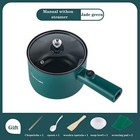 Multi-function Electric Cooker mini Speed Food Pot  Non-stick Pot  Boiling Water