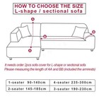 Solid Color Stretch Sofa Cover Elastic Slipcovers Couch Cover Armchair Covers