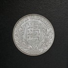1933 Estonia 1 Kroon Silver Unc  10th Singing Festival