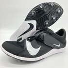 Nike Zoom Rival Jump Track   Field Jumping Spikes Black White Men s Size Vary