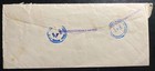 1951 Tegucigalpa Honduras Public Health Bureau  Cover Locally Used