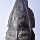 Baule Mask C  te D ivoire
