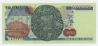 Mexico 10000 Pesos 8-12-1981 Pick 78 a Unc Uncirculated Serie A Serial A1a02918