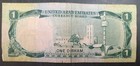  1973  United Arab Emirates 1 Dirham P1  2a441182                  