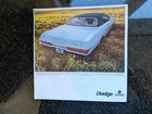 1969 Dodge Polara Dodge Fever Dealership Sales Brochure