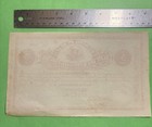 L  k Dominican Republic 1875 Bonus 5 Pesos Cr  dito Publico Very Scarse