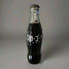 Vintage Coca-cola Japan Green Bottle - Unopened 190ml 1975-1986 Collectible 