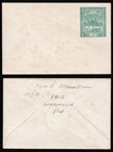Sudan Cover 1912 2 M Postman Prepaid Stationary Type B 108x71mm Mint Z3846