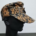 Wwii German Army M43 Oak Camouflage Field Cap Camo Cotton Size Xl