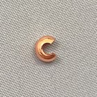 Crimp Covers 4mm Solid Copper Q100 Per Pkg