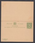 Zanzibar H g 7 Mint  1896   a Green Sultan Double Card  Fresh  Vf