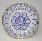 Spode Judaica Collection Passover Seder Plate Fine Bone China Made In England
