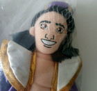 Aladdin   Jasmine Bean Bag Plush Set New In Bag Vintage Disney Store 1999 10inch